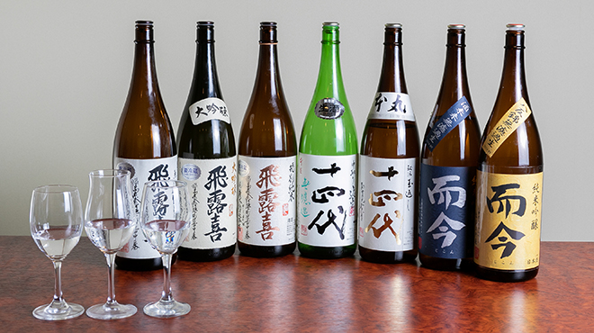 日本酒ギャラリー3