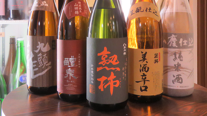 日本酒ギャラリー2