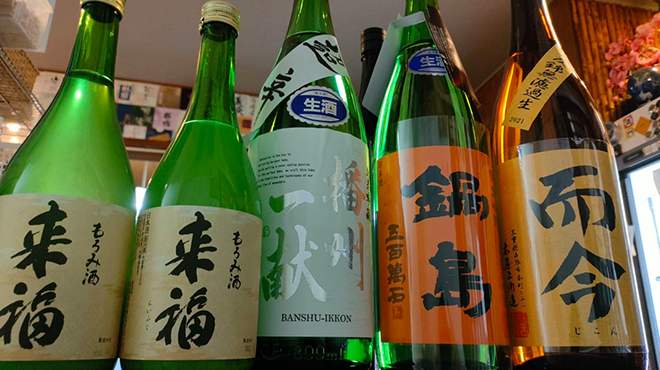 日本酒ギャラリー6