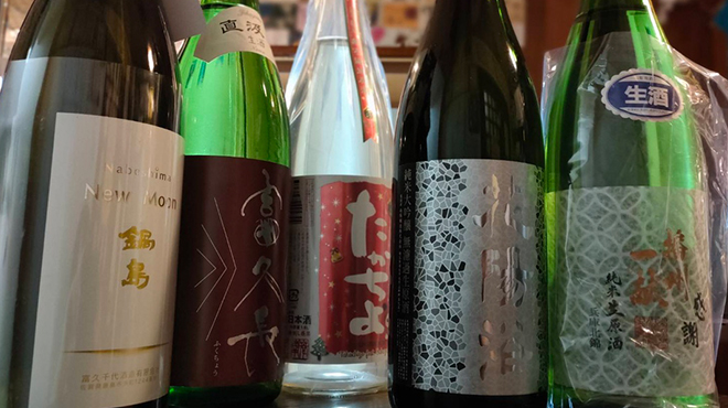 日本酒ギャラリー8